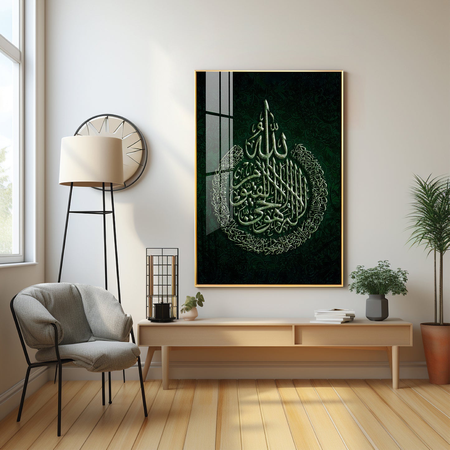 Sacred Calligraphic Glass Finish Vertical Wall Art