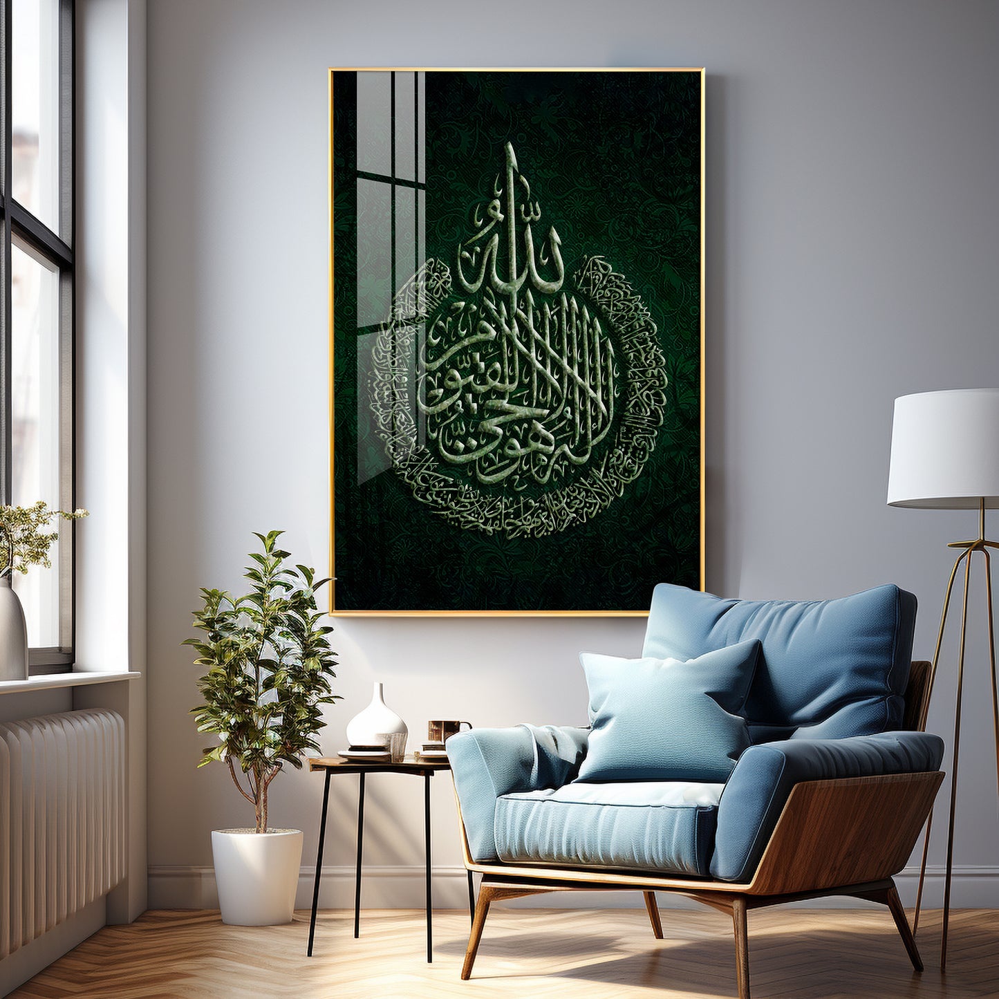 Sacred Calligraphic Glass Finish Vertical Wall Art