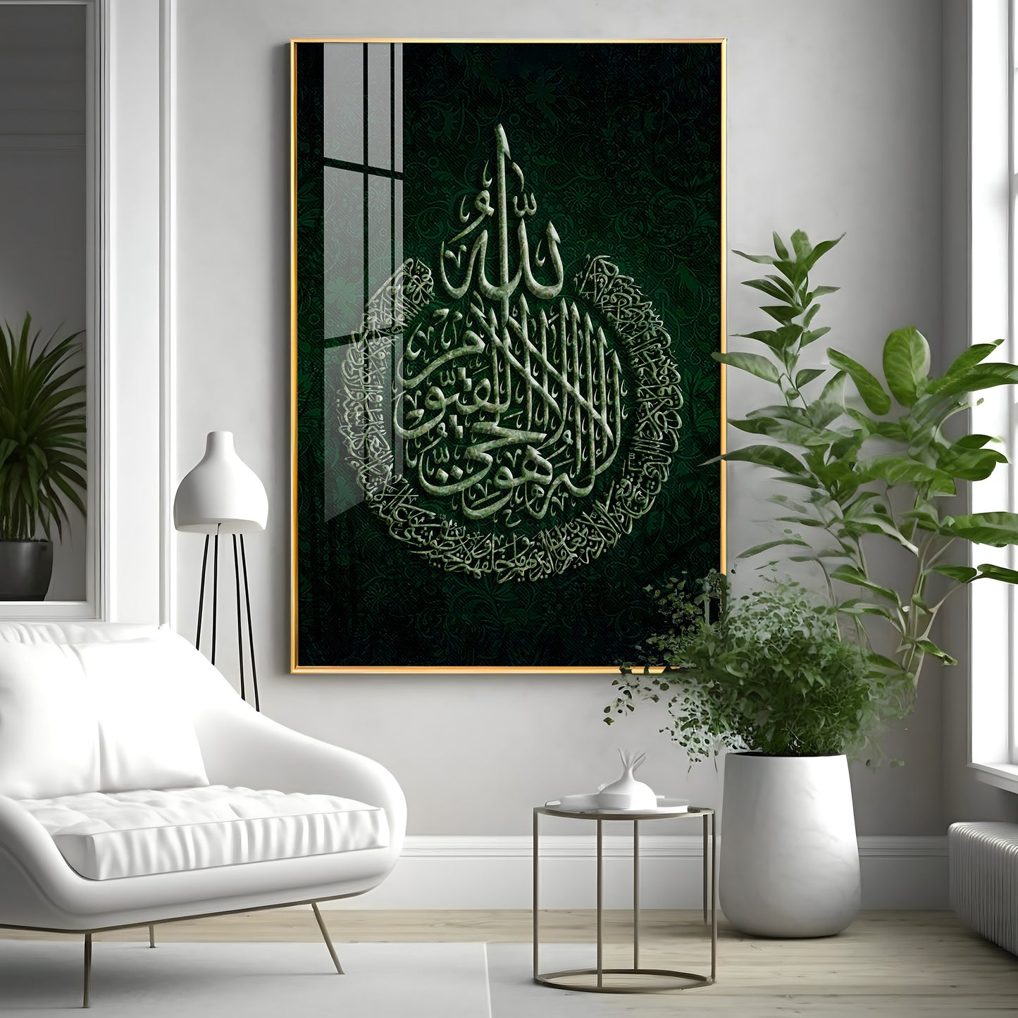 Sacred Calligraphic Glass Finish Vertical Wall Art