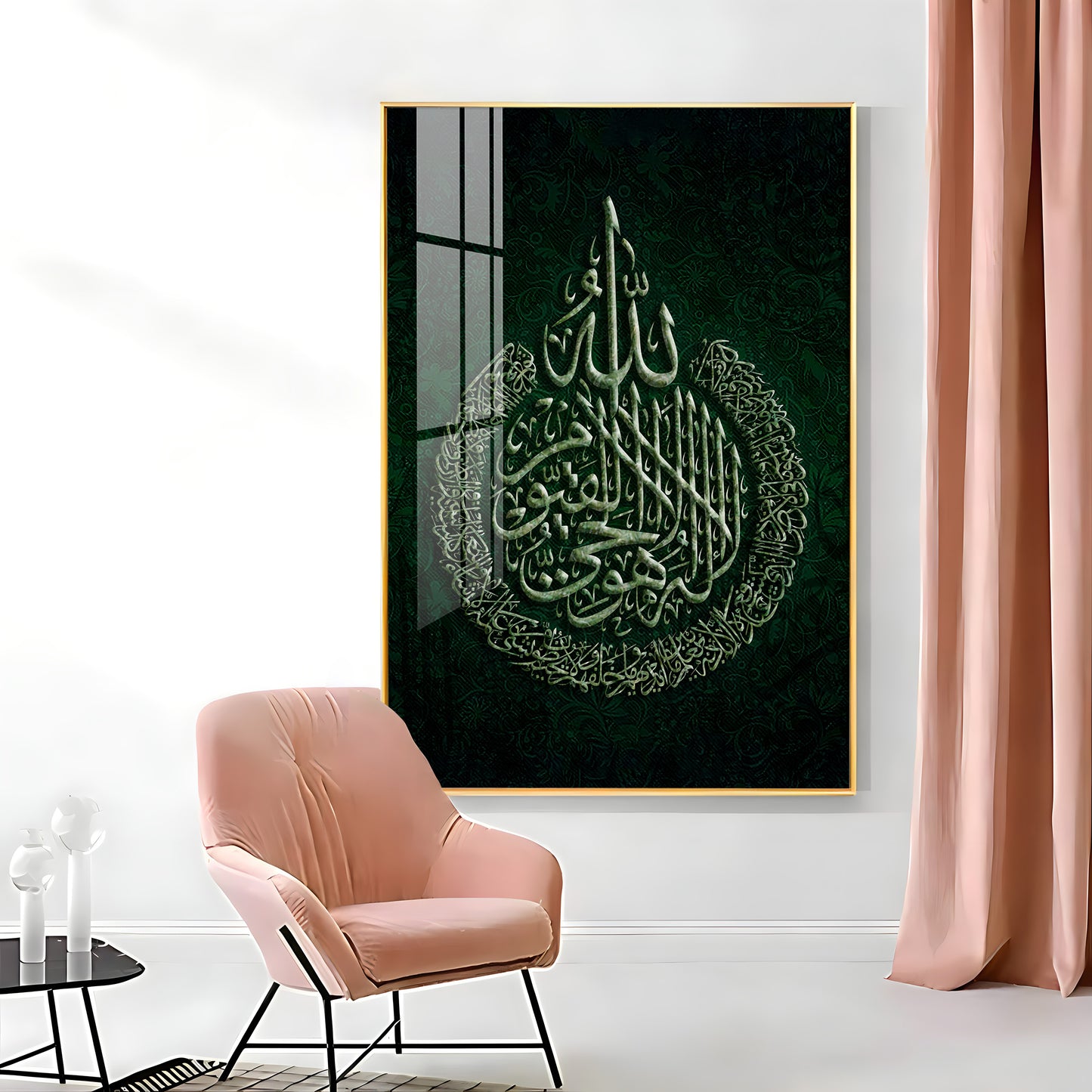Sacred Calligraphic Glass Finish Vertical Wall Art