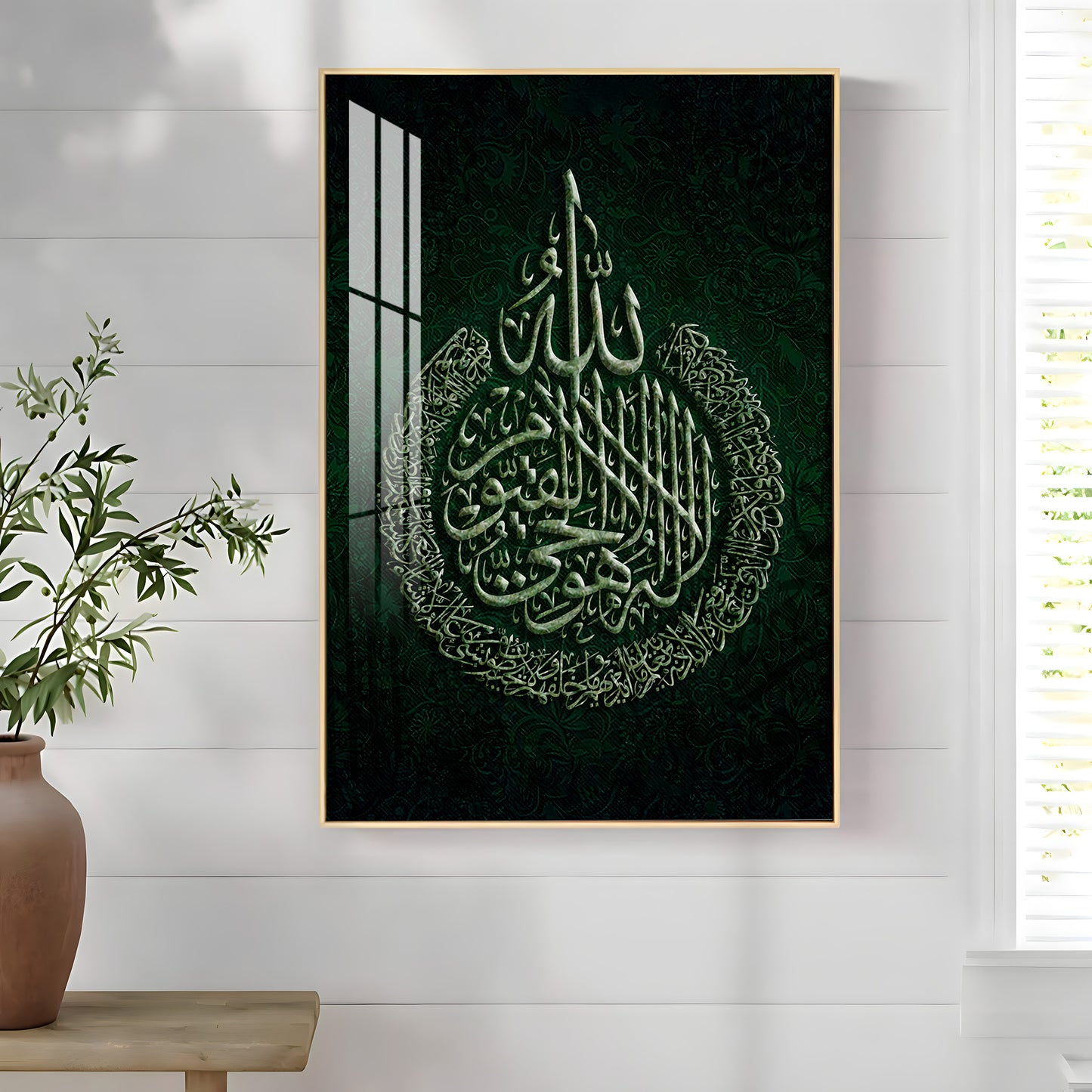 Sacred Calligraphic Glass Finish Vertical Wall Art