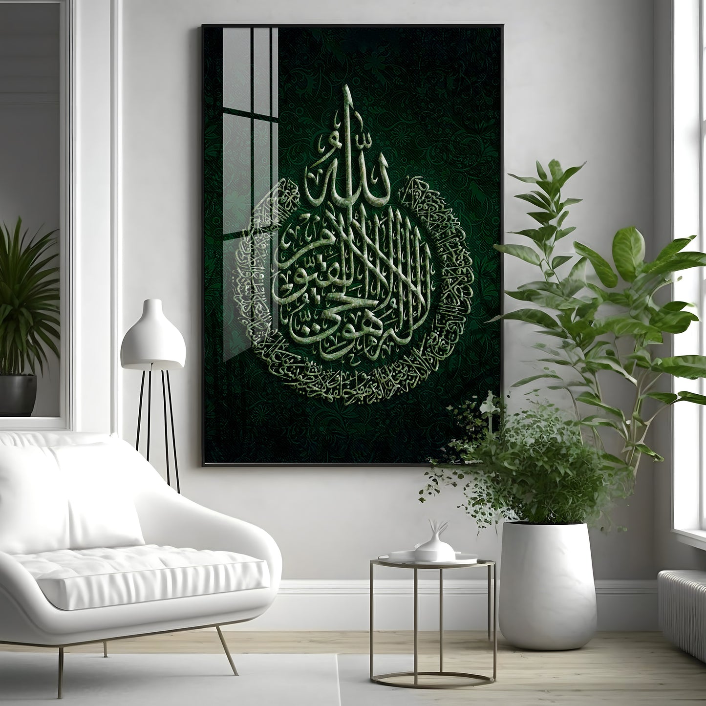 Sacred Calligraphic Glass Finish Vertical Wall Art