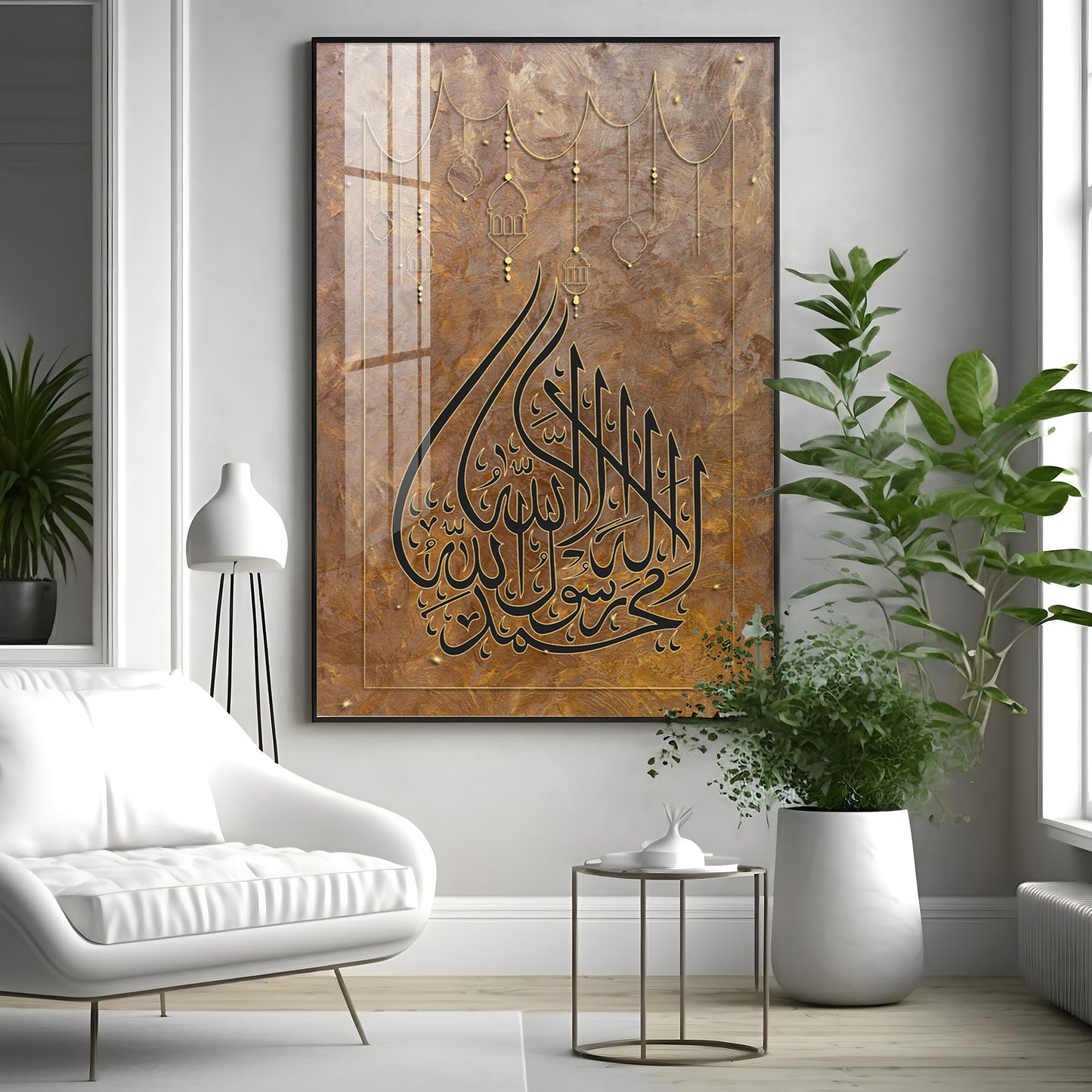 Islamic Calligraphic Glass Finish Vertical Wall Art