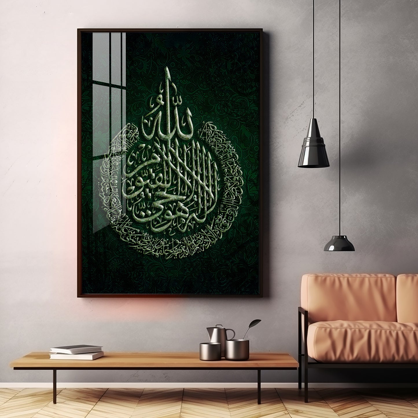 Sacred Calligraphic Glass Finish Vertical Wall Art