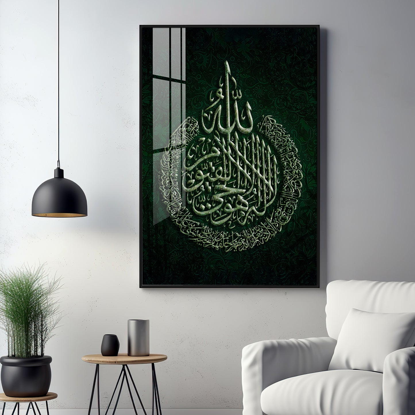 Sacred Calligraphic Glass Finish Vertical Wall Art