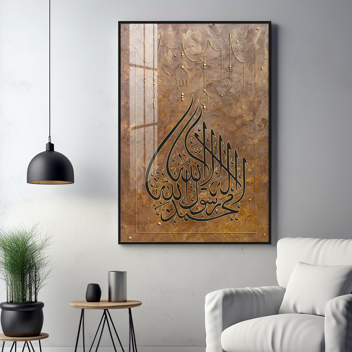 Islamic Calligraphic Glass Finish Vertical Wall Art