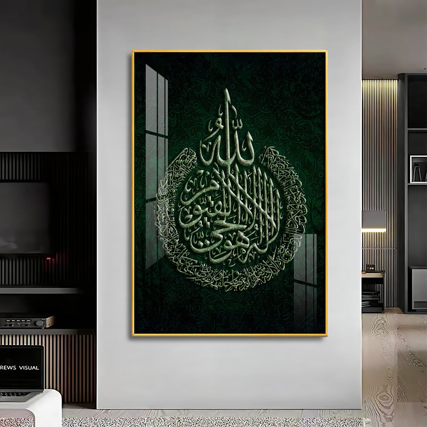 Sacred Calligraphic Glass Finish Vertical Wall Art