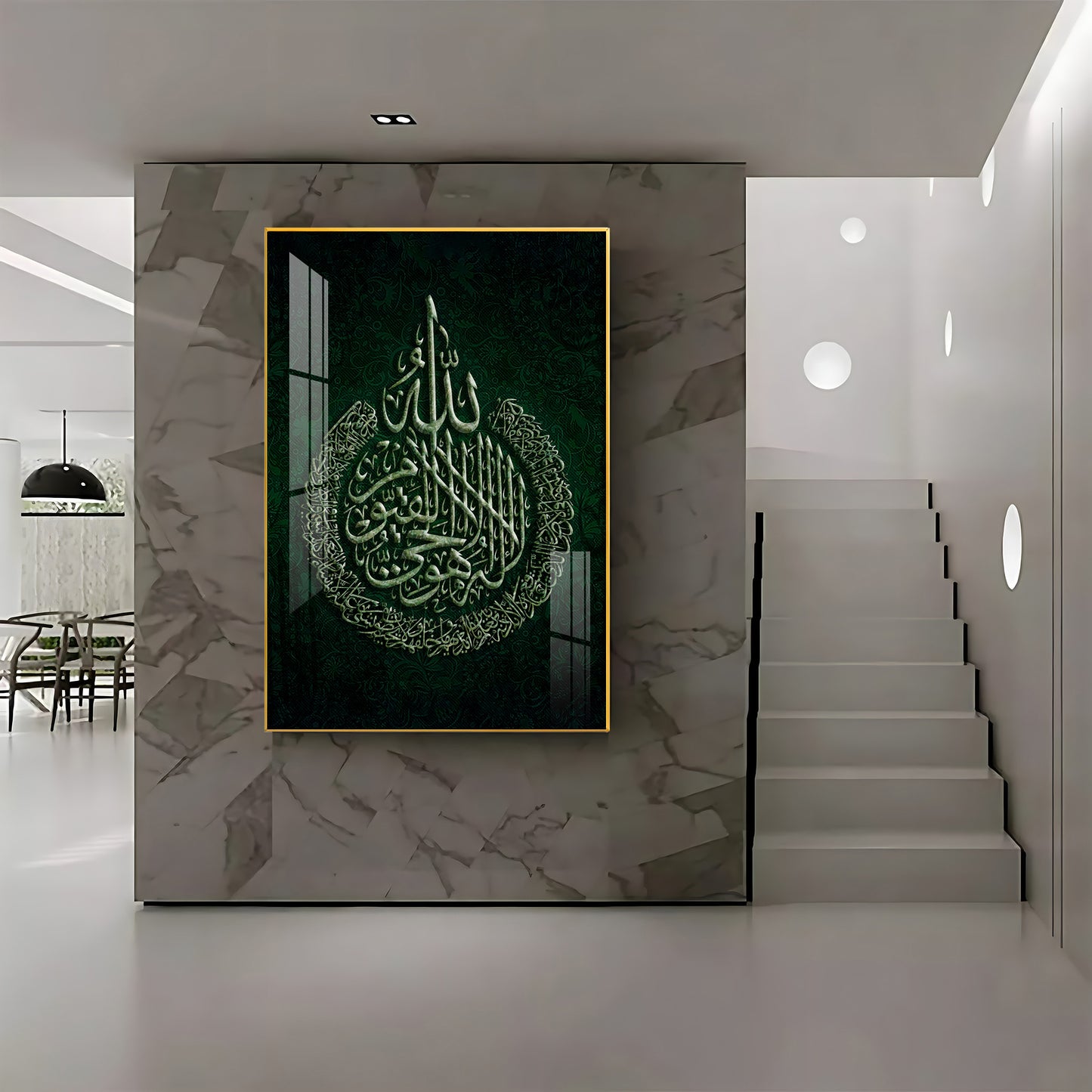 Sacred Calligraphic Glass Finish Vertical Wall Art
