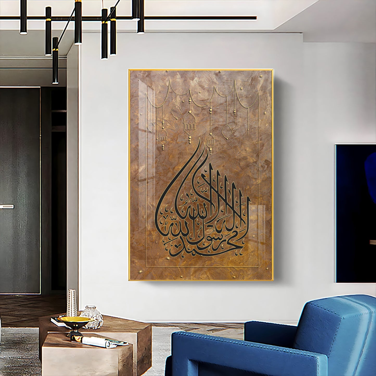 Islamic Calligraphic Glass Finish Vertical Wall Art