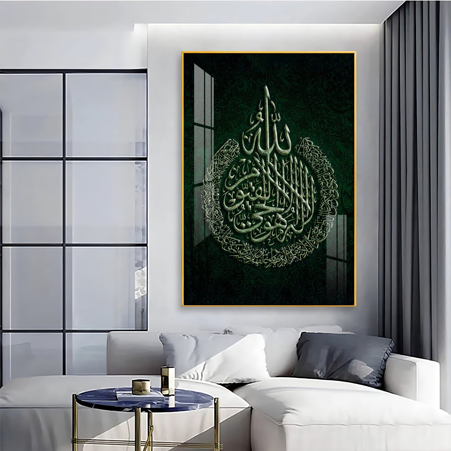 Sacred Calligraphic Glass Finish Vertical Wall Art
