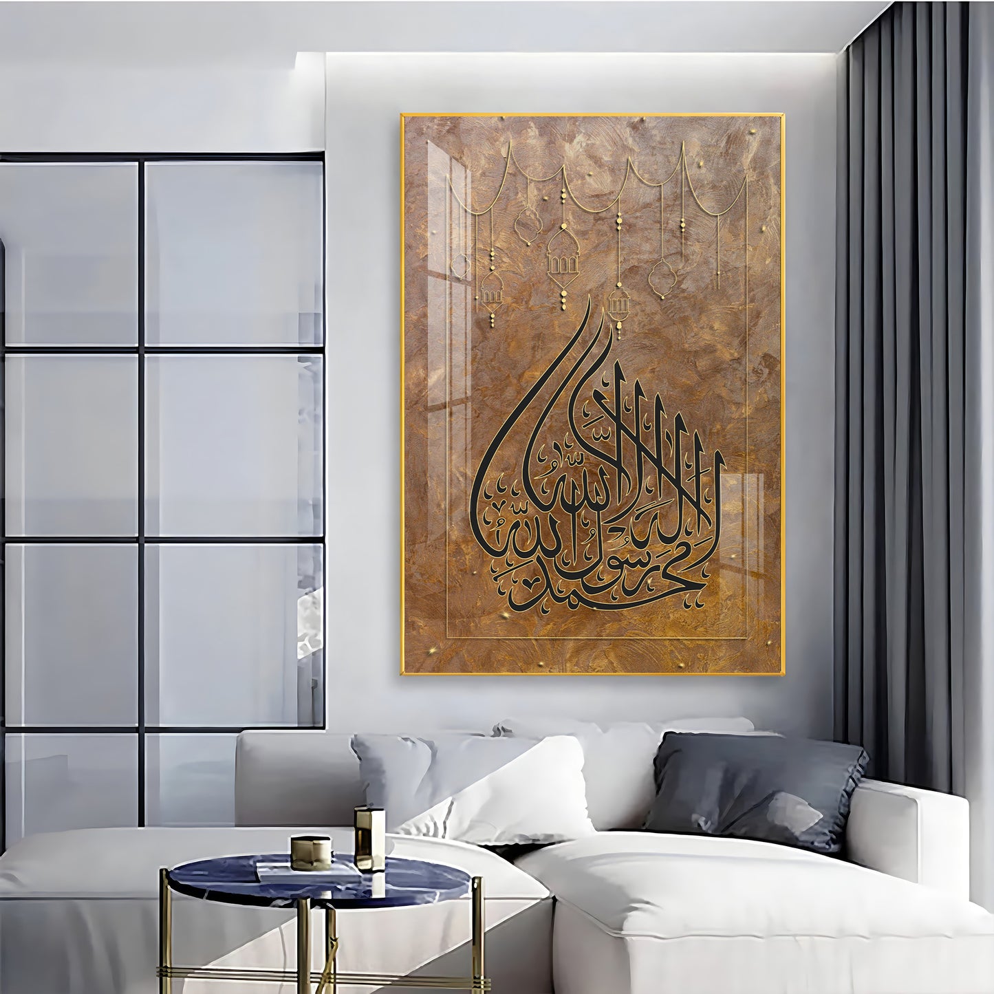 Islamic Calligraphic Glass Finish Vertical Wall Art