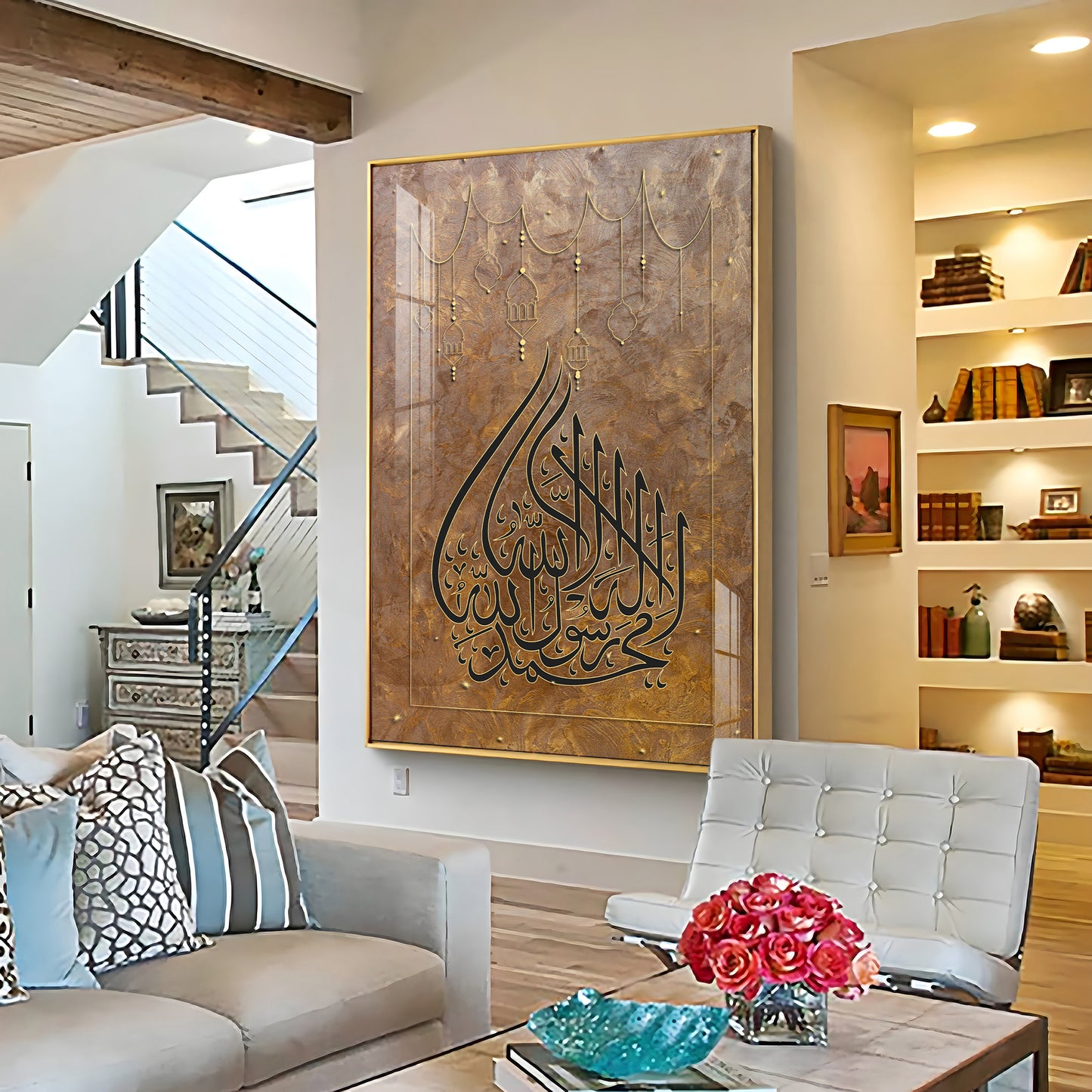 Islamic Calligraphic Glass Finish Vertical Wall Art
