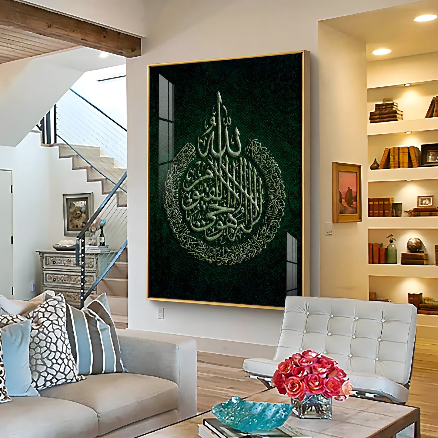 Sacred Calligraphic Glass Finish Vertical Wall Art