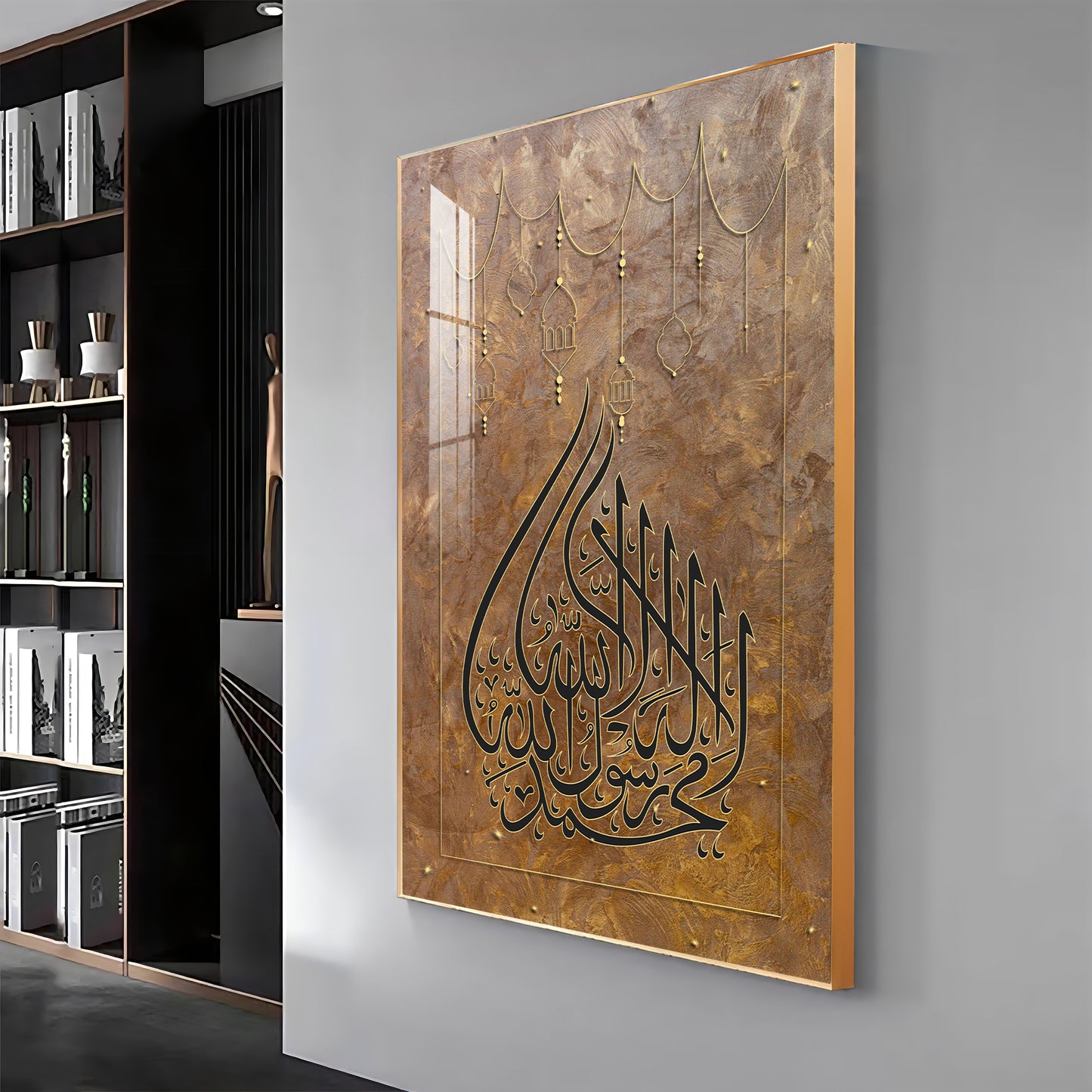 Islamic Calligraphic Glass Finish Vertical Wall Art