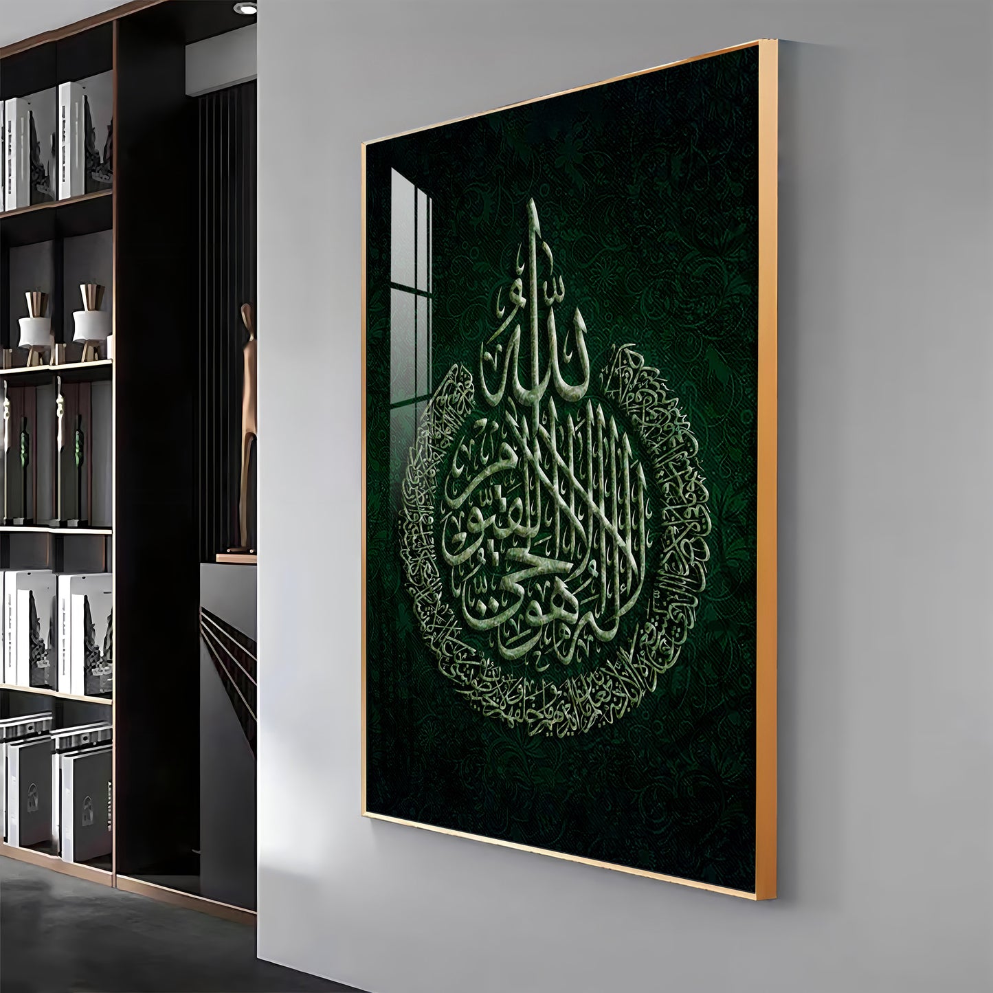 Sacred Calligraphic Glass Finish Vertical Wall Art