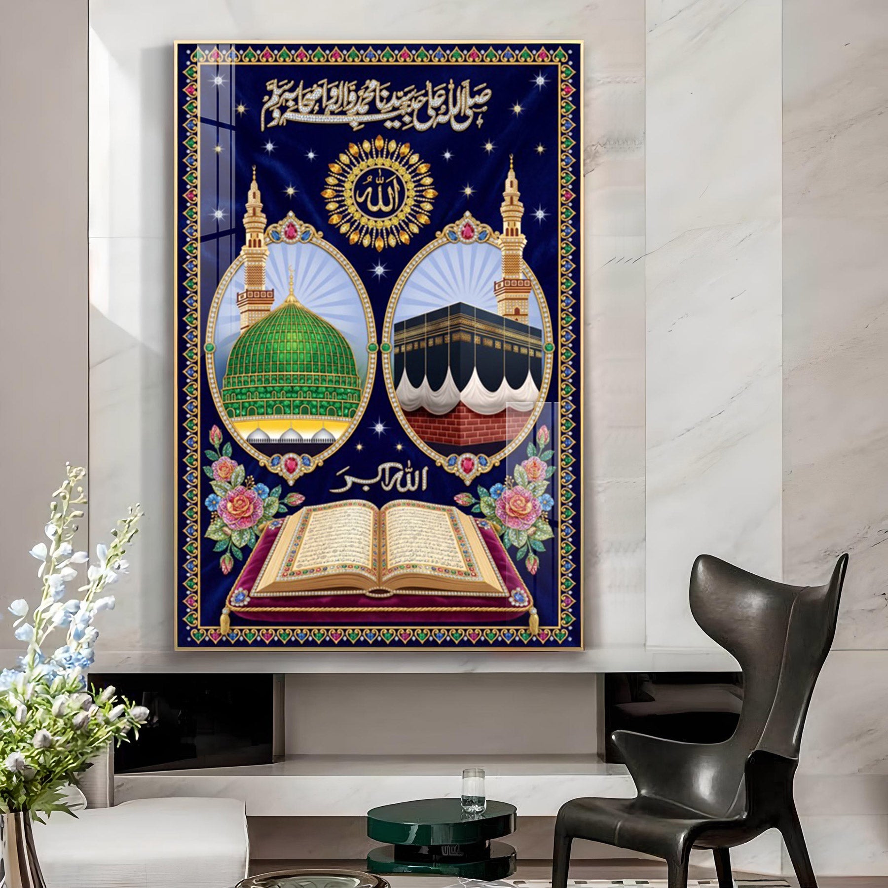 Mecca & Medina Glass Finish Vertical Wall Art