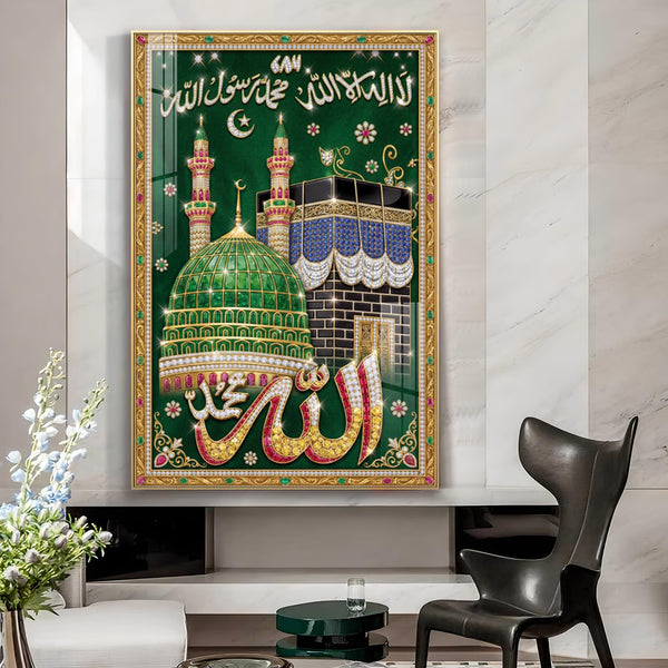 Holy Islamic The Kaaba Glass Finish Vertical Wall Art