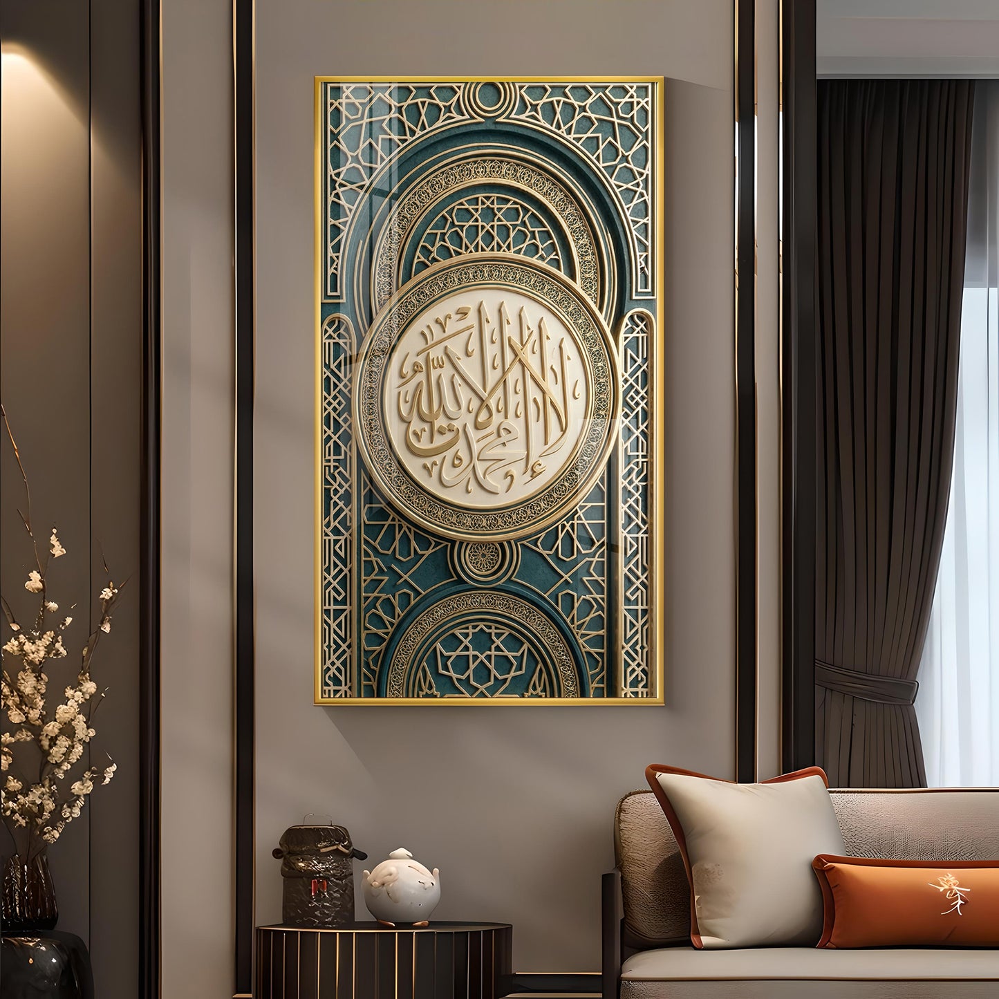 Islamic Calligraphy Glass Finish Vertical Wall Art
