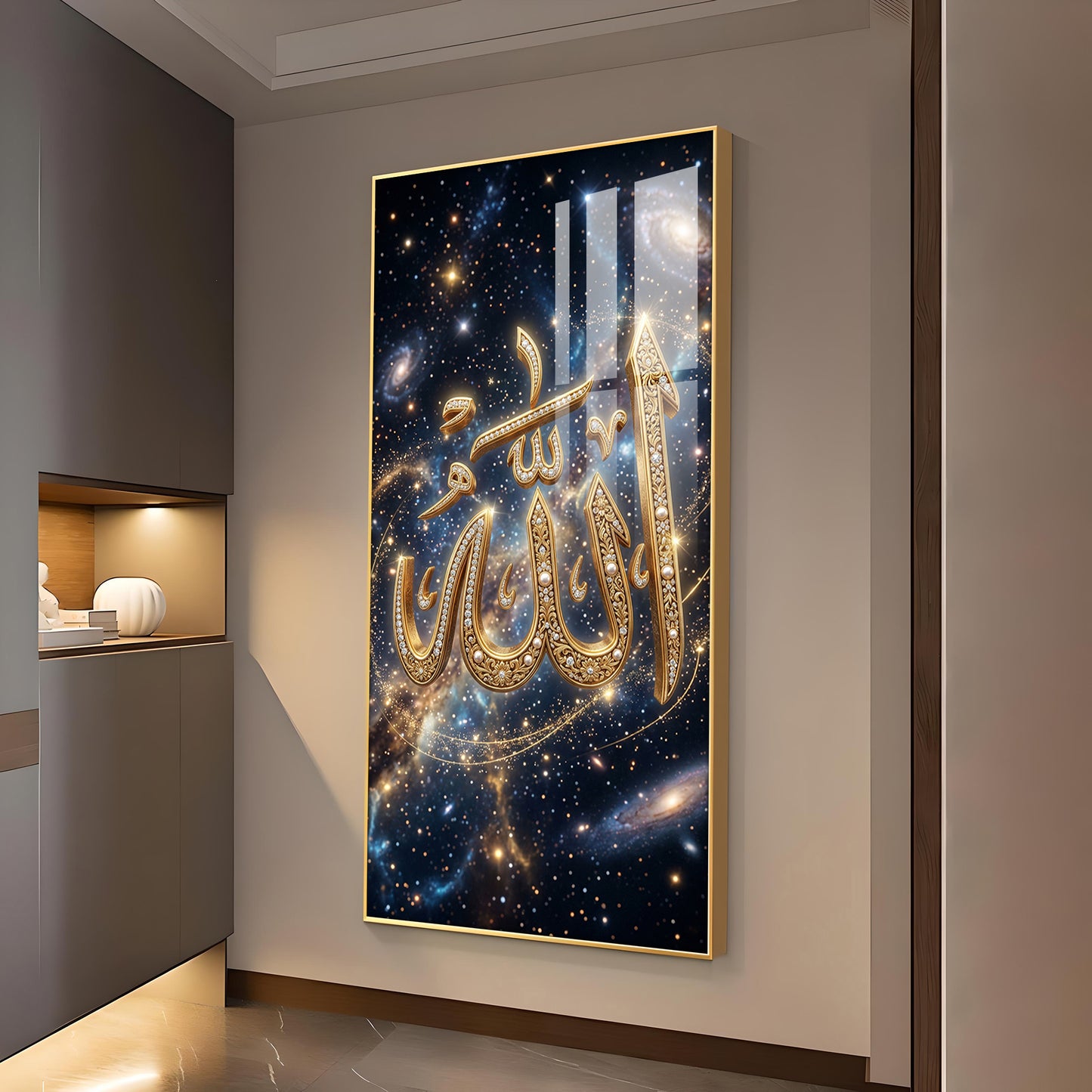 Khuda Glass Finish Vertical Wall Art