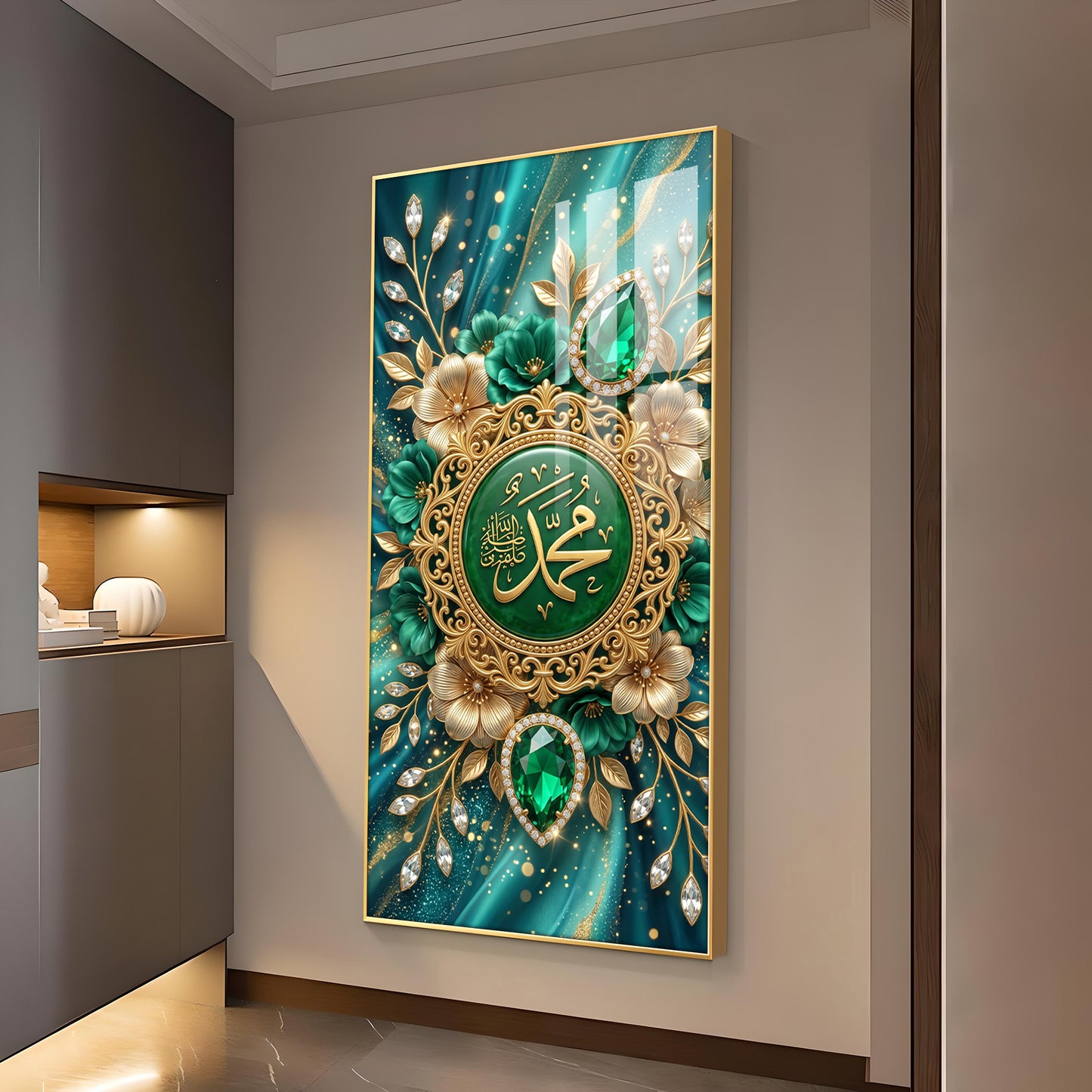 Islamic Muhammad With Flowers Glass Finish Vertical Wall Art