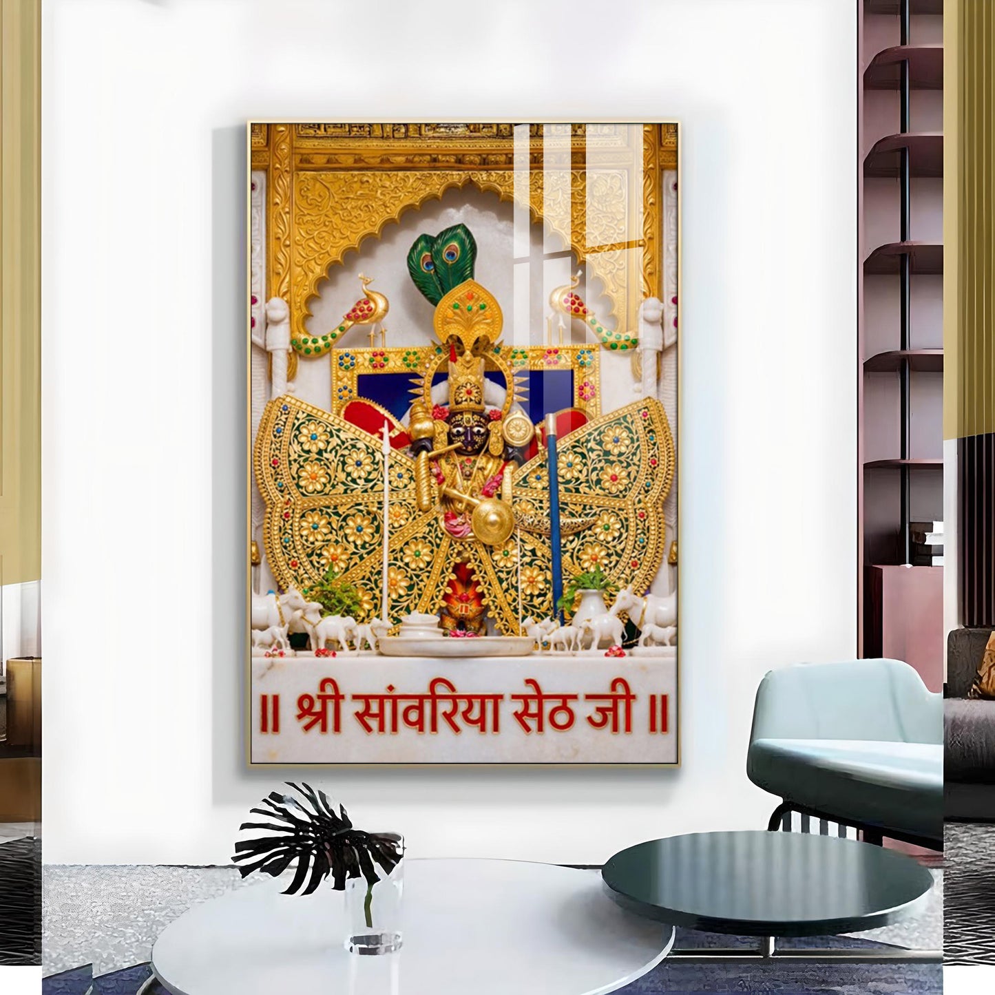 Shree Sanwaria Seth Glass Finish Vertical Wall Art