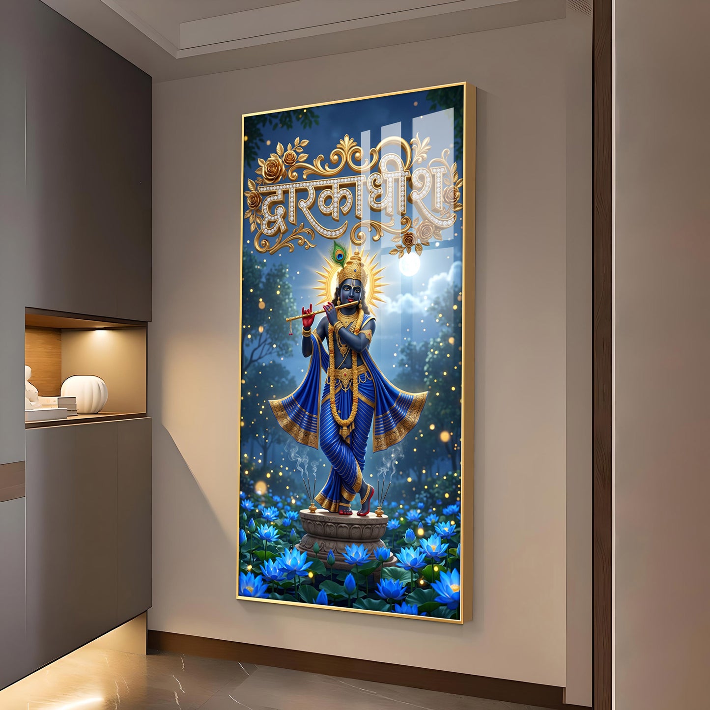 Lord Dwarkadhish Glass Finish Vertical Wall Art