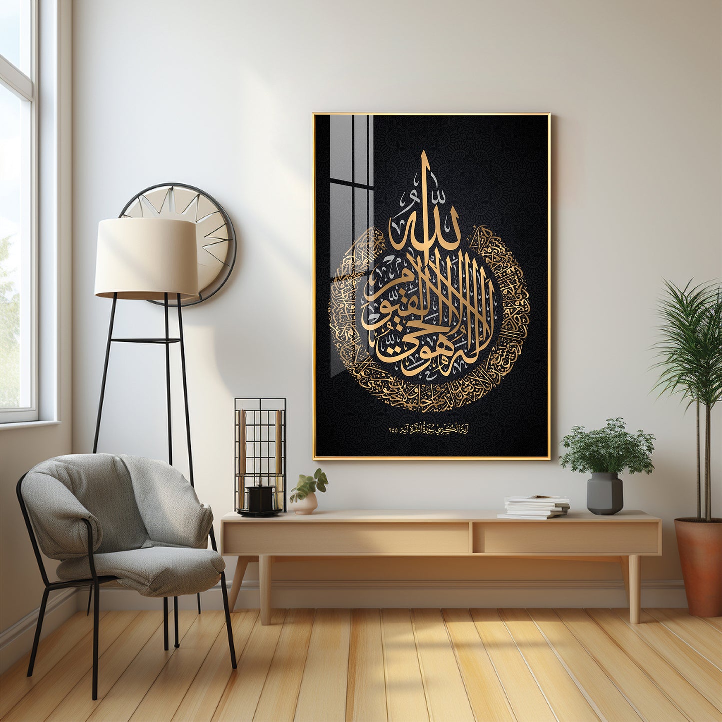Verse Of Protection Glass Finish Vertical Wall Art