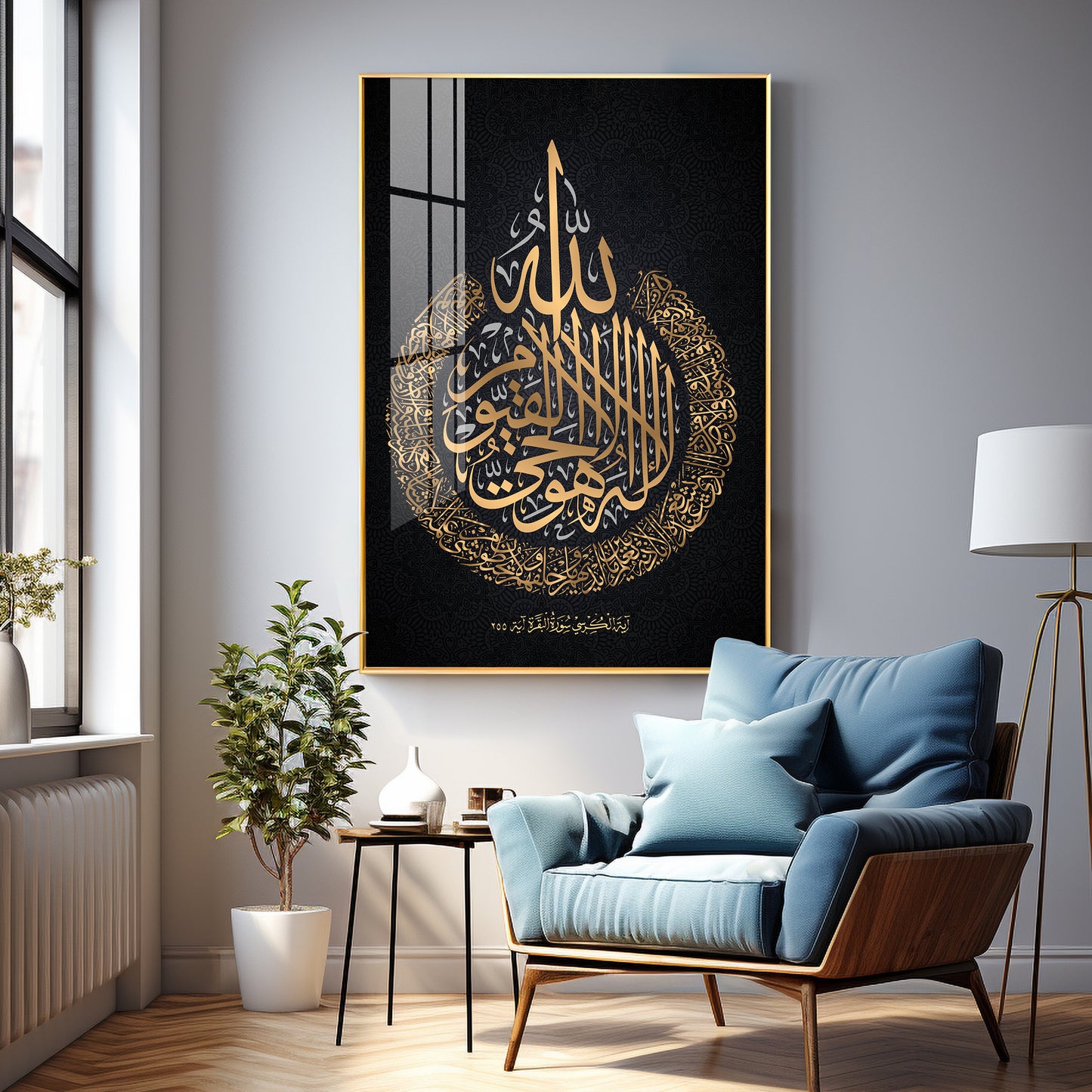 Verse Of Protection Glass Finish Vertical Wall Art