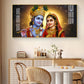Sri Radhe Krishna Loving Charm Glass Finish Horizontal Wall Art