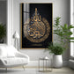Verse Of Protection Glass Finish Vertical Wall Art