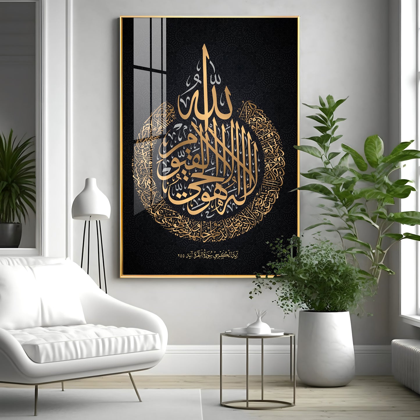 Verse Of Protection Glass Finish Vertical Wall Art