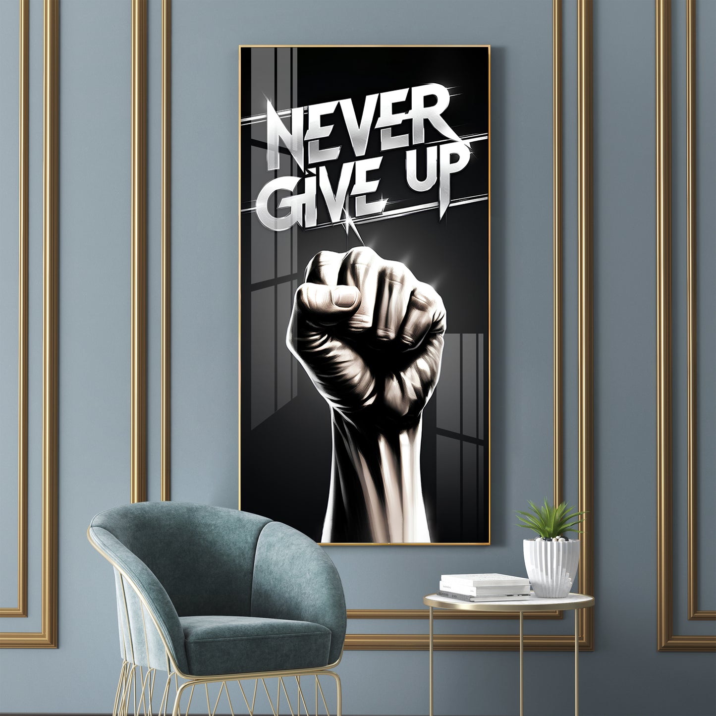 Never Give Up Motivational Quote Glass Finish Vertical Wall Art