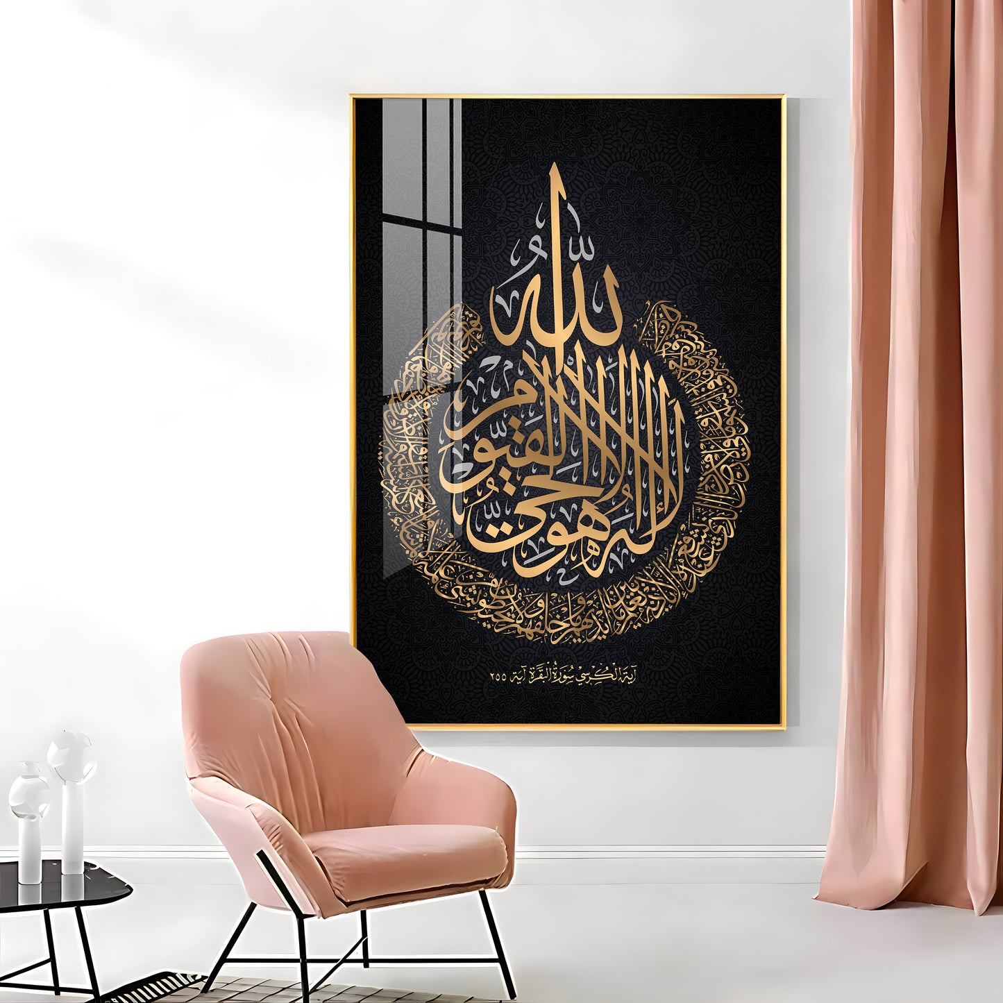 Verse Of Protection Glass Finish Vertical Wall Art