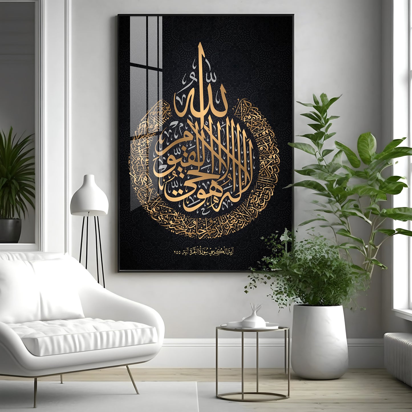 Verse Of Protection Glass Finish Vertical Wall Art