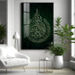 Sacred Calligraphic Glass Finish Vertical Wall Art