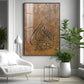 Islamic Calligraphic Glass Finish Vertical Wall Art