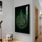 Sacred Calligraphic Glass Finish Vertical Wall Art