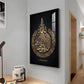 Verse Of Protection Glass Finish Vertical Wall Art