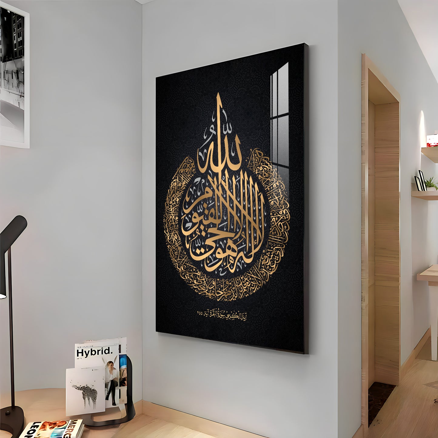 Verse Of Protection Glass Finish Vertical Wall Art