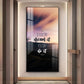 If You Can Dream It You Can Do It Motivational Glass Finish Vertical Wall Art