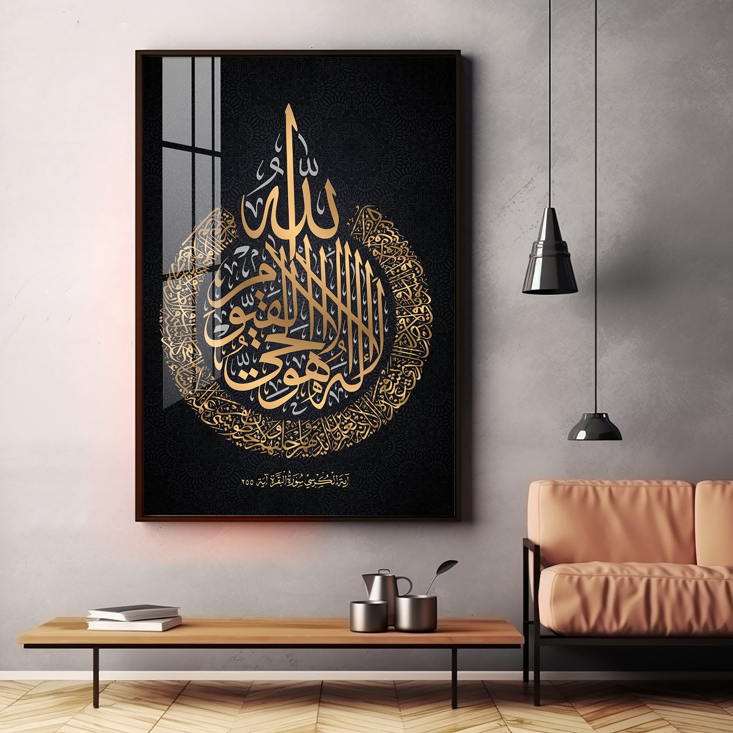 Verse Of Protection Glass Finish Vertical Wall Art