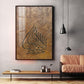 Islamic Calligraphic Glass Finish Vertical Wall Art