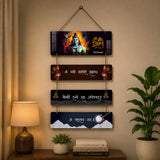 Shivay Namastubhyam Wooden Wall Hanging