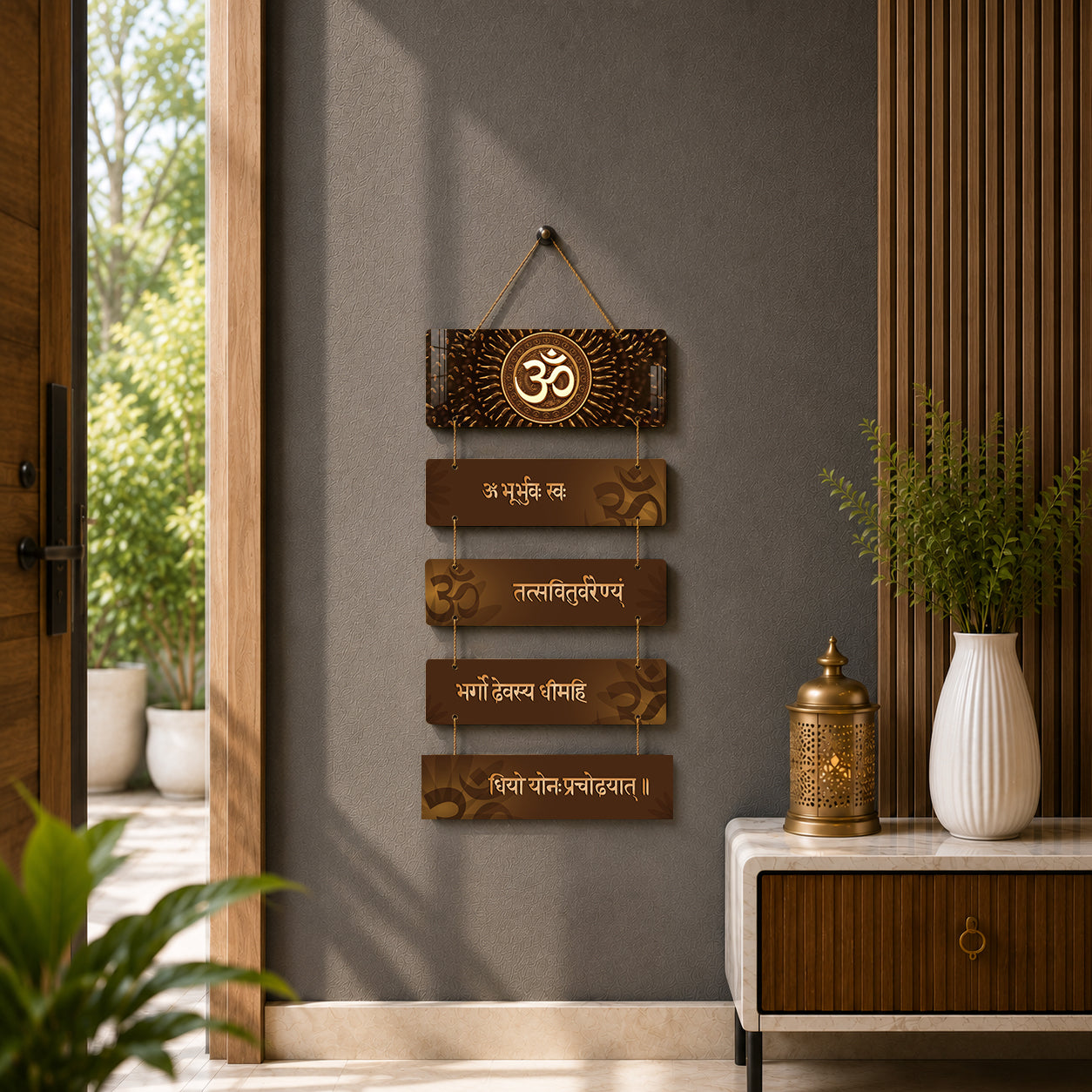 Gayatri Mantra Wooden Wall Hanging