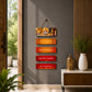 Shri Ram Wooden Wall Hanging