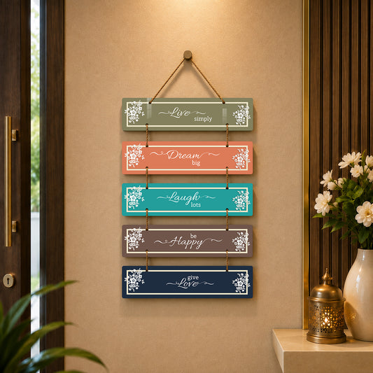 Motivational Quote Wooden Wall Haging