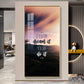 If You Can Dream It You Can Do It Motivational Glass Finish Vertical Wall Art