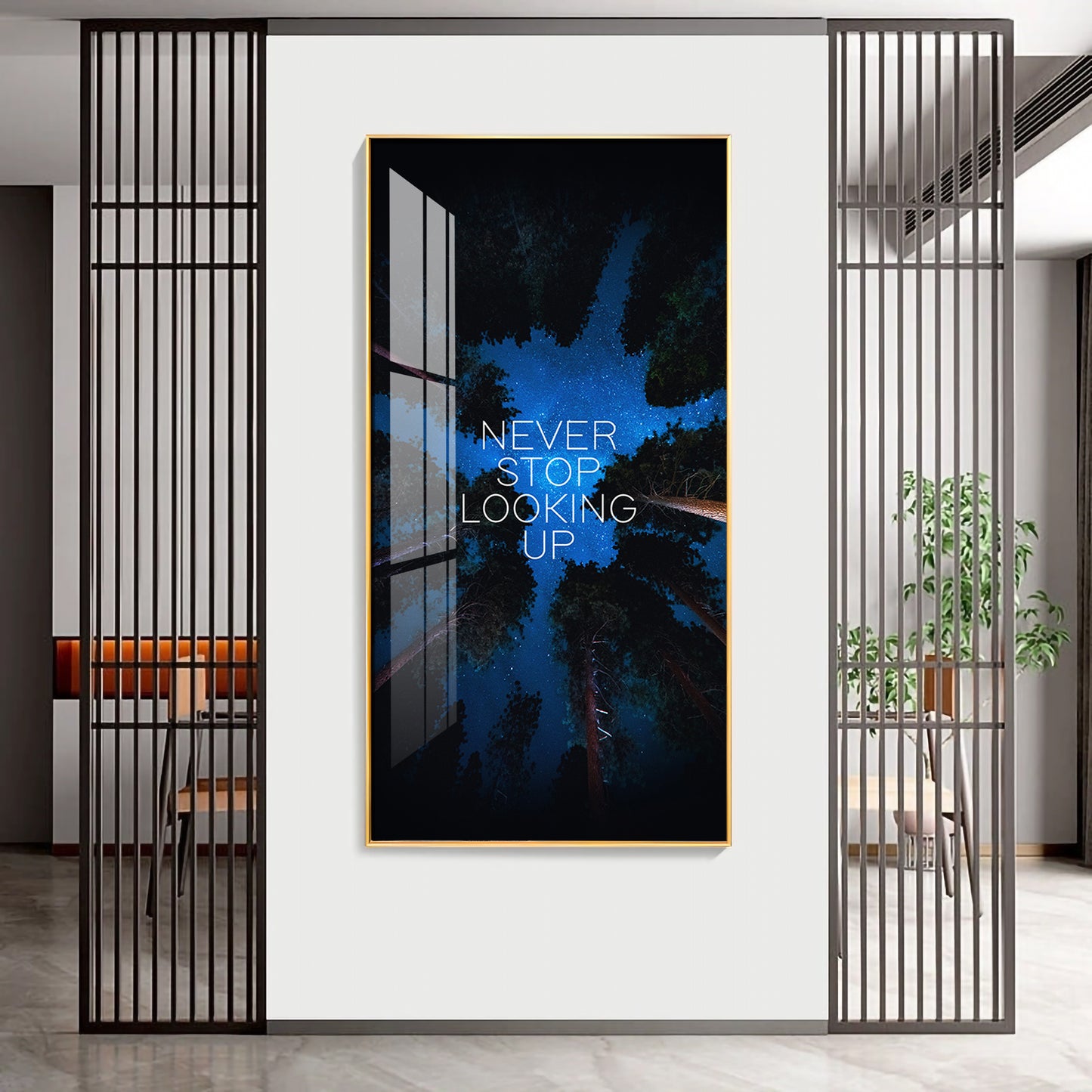 Never Stop Looking Up Motivational Glass Finish Vertical Wall Art