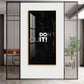 Don't Quit Motivational Glass Finish Vertical Wall Art