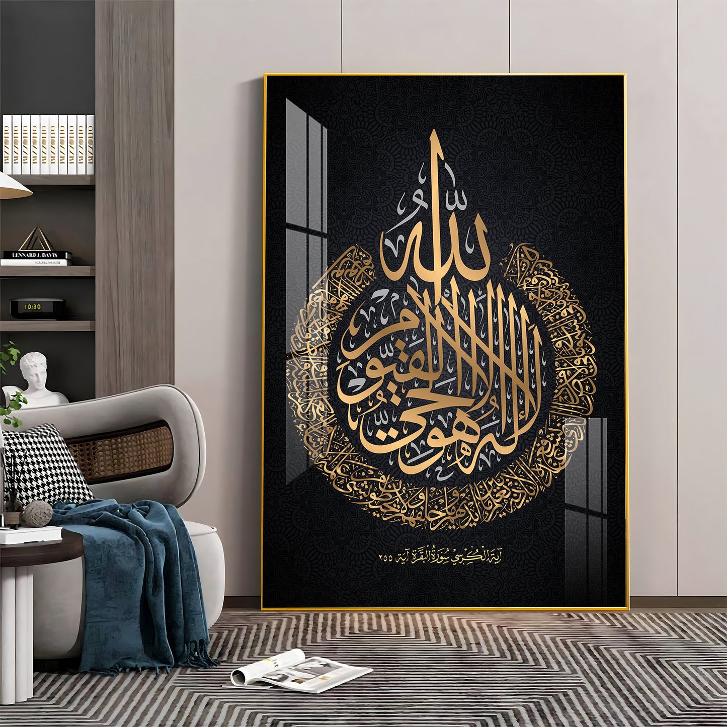 Verse Of Protection Glass Finish Vertical Wall Art